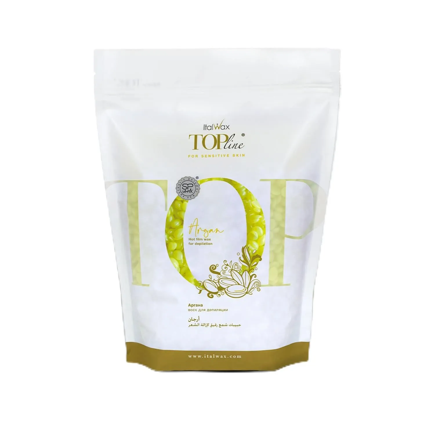 Italwax Top Line Argan - 750g / 1.65lb - Hard wax beads for hair removal - Argan oil fragrance - Synthetic formulation ideal for sensitive skins - Recommended for Bikini Area and Armpits